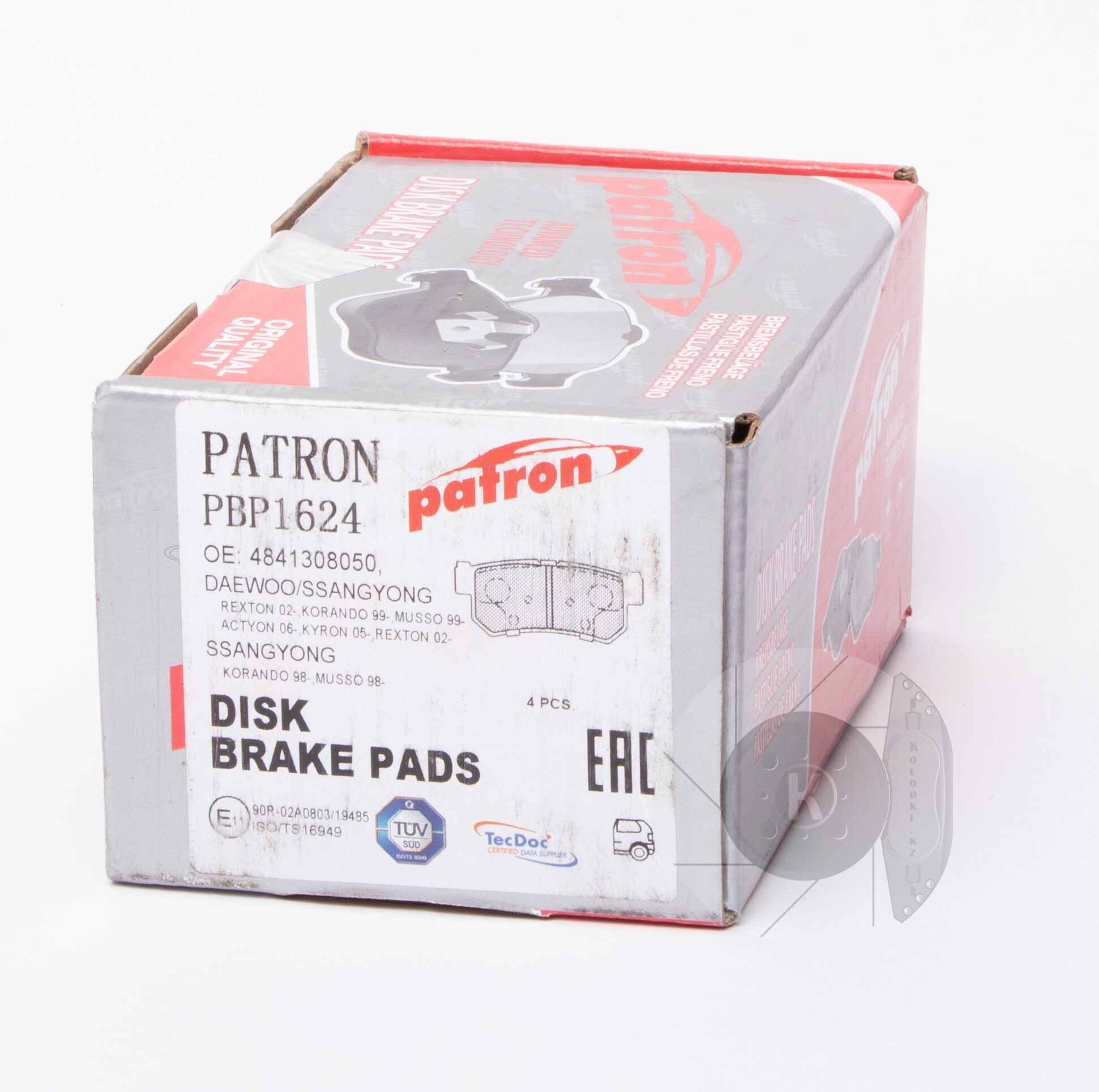Тормозные колодки задние PATRON PBP1624