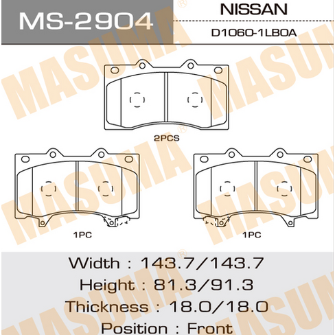 Тормозные колодки передние MASUMA MS-2904
